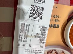 -西贝莜面村(上海百联西郊店)