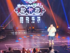 -斯卡拉演艺集团