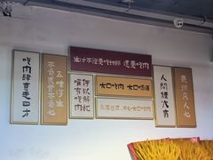 -新红帽自助盒饭(大悦城店)