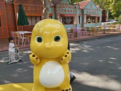 -南宫五洲植物乐园