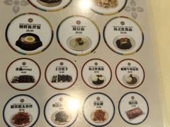 -服务大楼冷面(延大店)