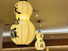 -爱蝦乃家(金虹桥店)