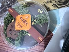 -仙豆菓夫(鼓楼店)