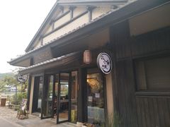 门面-品渔味湖鲜馆(拈花湾店)