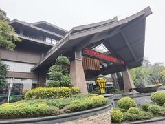 -荣生萝卜汤饭店