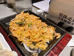 -丰茂烤串(外滩星荟中心店)