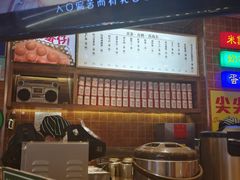 -美芝莲(领展购物广场中关村店)