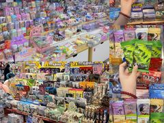 -西北轻工批发市场