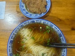 -裕兴记·蟹黄面馆养育巷精选店面馆