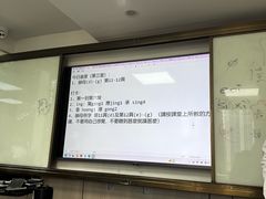 -粤学粤好·港式粤语文化及学习中心(福田南山都有店)