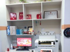 -博彩快印中心(浙江南路店)