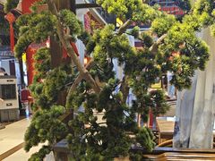 -和源祥·日照菜扛把子(万平口一店)