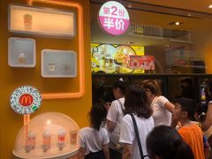 等位区-麦当劳(三星城首创奥莱店)