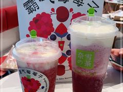 -奈雪的茶(红谷滩万达广场店)
