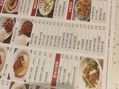 -新宝餐厅(流塘店)