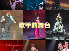 -交通银行前滩31演艺中心