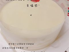 -36抹茶·千层与鲜果茶(欢乐海岸店)