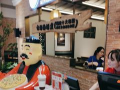 -闽上鲜·福建菜(龙湖滨江天街店)
