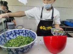 -金城回忆(万科店)