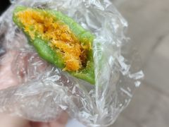 蛋黄肉松青团-沈记青团