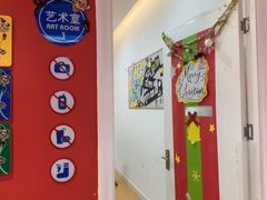 -美吉姆儿童发展中心(远洋中心店)