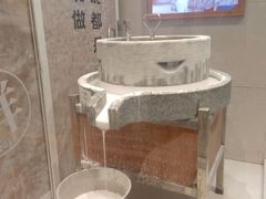 -小满手工粉(上海文峰广场店)