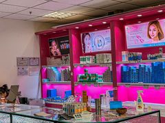 -三叶眼镜城·好视力眼镜店
