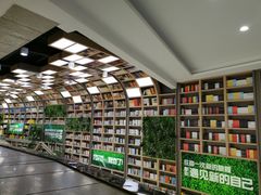 -当当书店(国泰广场店)