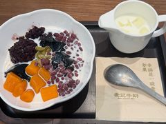 -蘭亭·新都汇