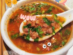 -海底捞火锅(群光广场店)