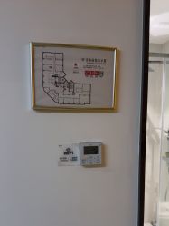 -Yestar宁波艺星整形医院