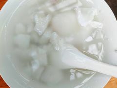 蛋醪糟-徐老幺奶汤面