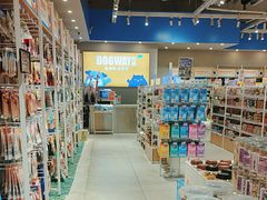 -狗道宠物(常熟印象城店)