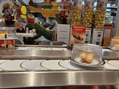 -元气寿司(八号仓店)