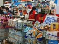 -物美大卖场(玉蜓桥店)
