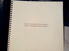 -福1039(愚园路店)