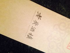 老广酒楼-老广酒楼(樱花店)