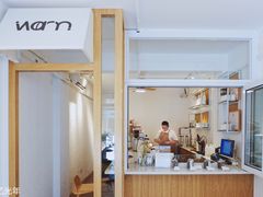 -Cafe on warm(丹霞店)