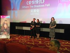 -大光明电影院(南京西路店)