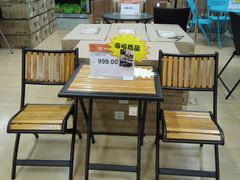 -百安居装修建材卖场(罗湖店)
