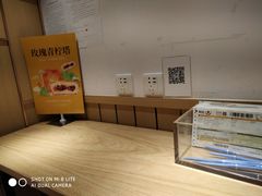 -嘉华鲜花饼(四方街旗舰店)