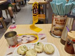 -小杨生煎(深圳岗厦北店)