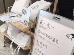 -喜茶(常州新北万达店)