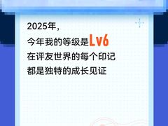 -中粮·祥云小镇