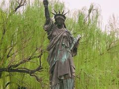 -北京世界公园