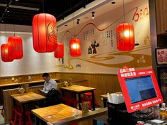 -陇上秦轩西安biangbiang面(EFC欧美金融商业城店)
