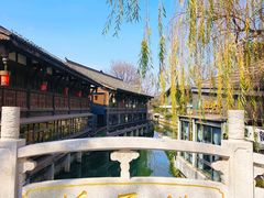 -铁像寺水街