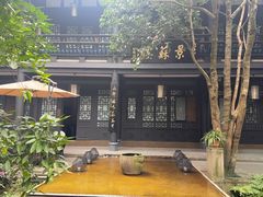 -王家渡火锅(三苏祠店)