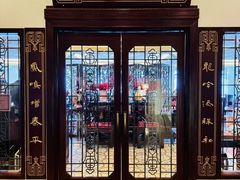 -上海和平饭店龙凤厅 Dragon Phoenix