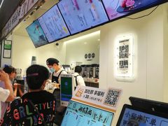 -古茗(东鼓道店)